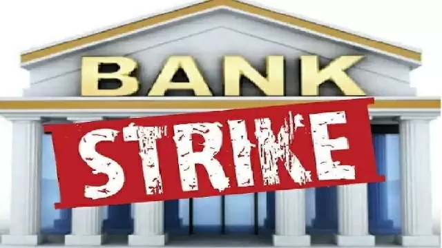 Bank Workers Strike: Big news! Bank employees will go on strike from this date for their demands