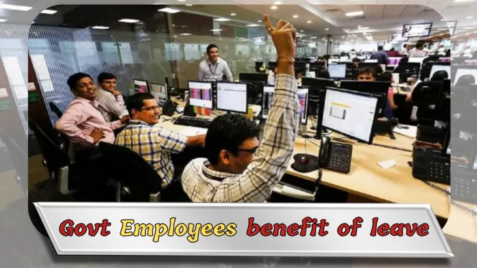 New Update Govt Employees! These employees will get the benefit of so many leaves, order issued