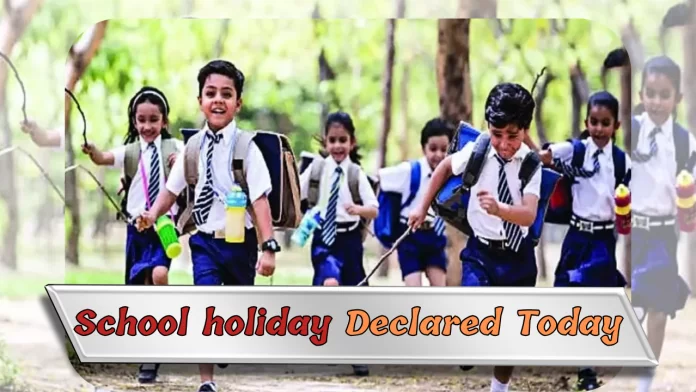 School holiday declared: Schools will remain closed in this city today for students of classes 1 to 12, check details