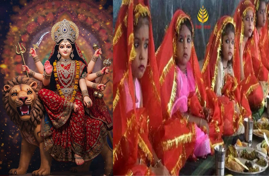 Samachar Jagat