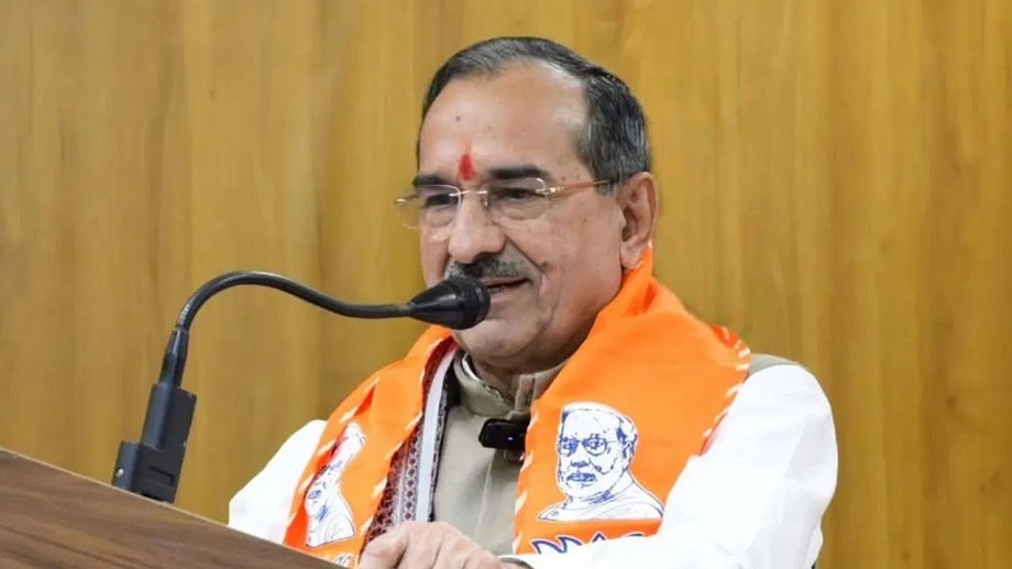 Samachar Jagat