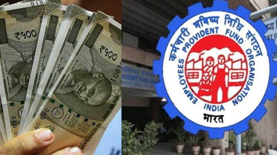 EPFO: This limit could be increased to Rs 25,000 per month, benefiting over 1 crore employees