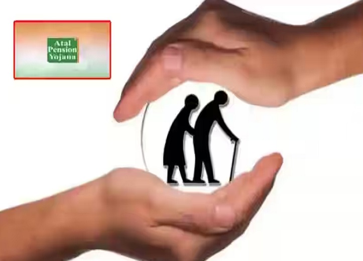 Atal Pension Yojana: You can also get pension every month by investing very little in this scheme, you will get thousands of rupees.