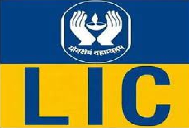 LIC started these services on WhatsApp for policy holders