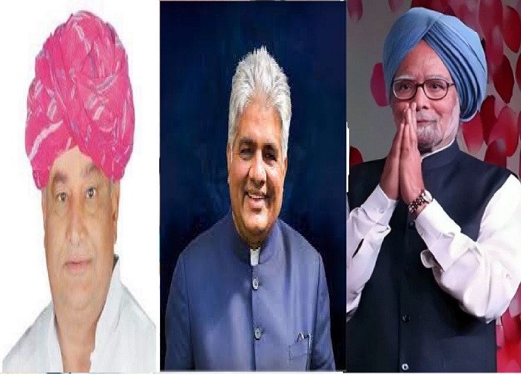 Rajasthan: Voting will be held on 3 Rajya Sabha seats of Rajasthan on 27th February, know which leader's term is completing.
