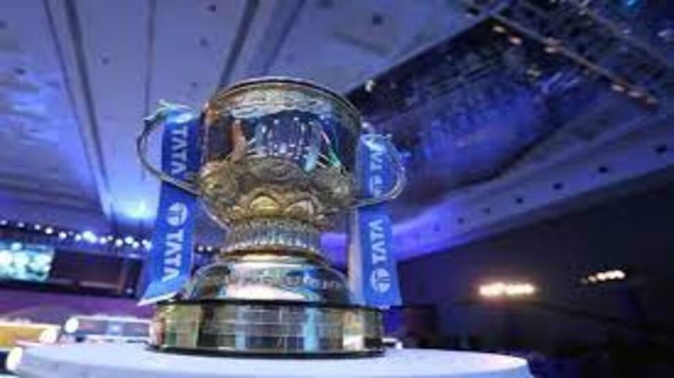 IPL 2023: Verse written in Sanskrit on IPL trophy, do you know its meaning?