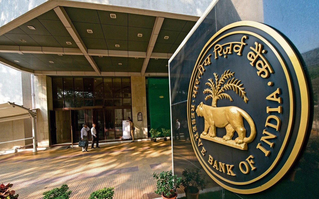 RBI: Your loan EMI will increase once again, Reserve Bank has made preparations!
