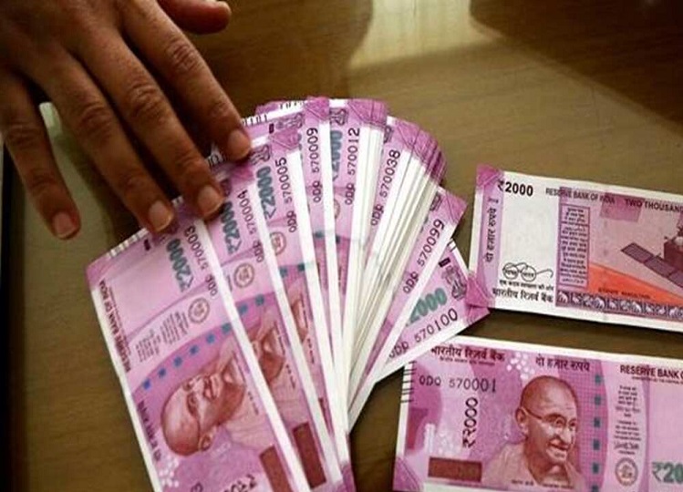 Now RBI has given this big update regarding Rs 2000 note, it is important for you to know.  business news in hindi
