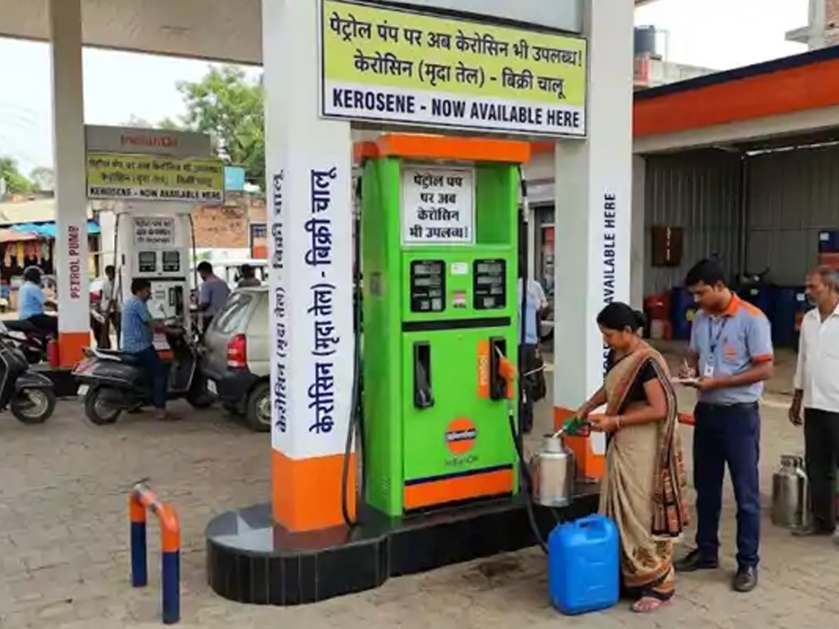 Kerosene will now be available at petrol pumps; the Central Government has taken this major decision.