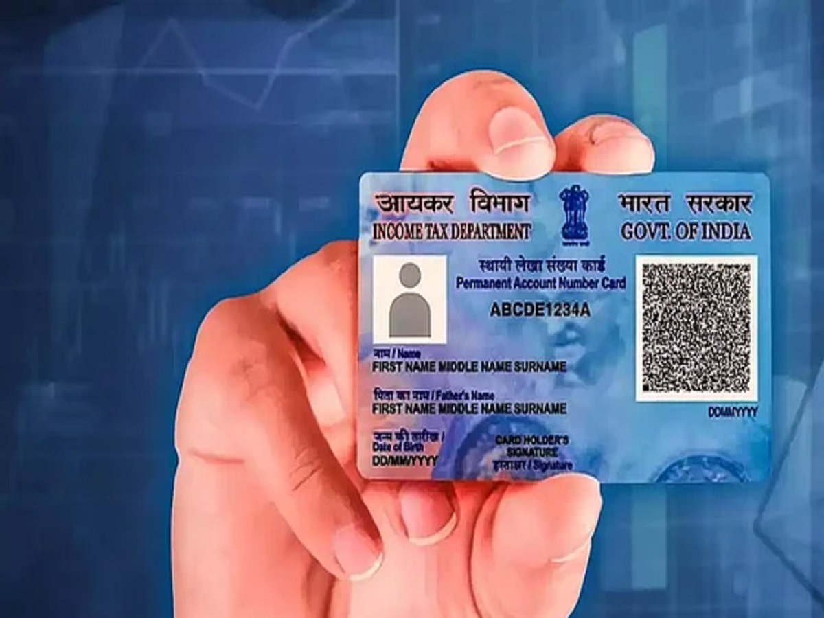 If this happens, your PAN card will become invalid starting April 1st; complete this task today itself.