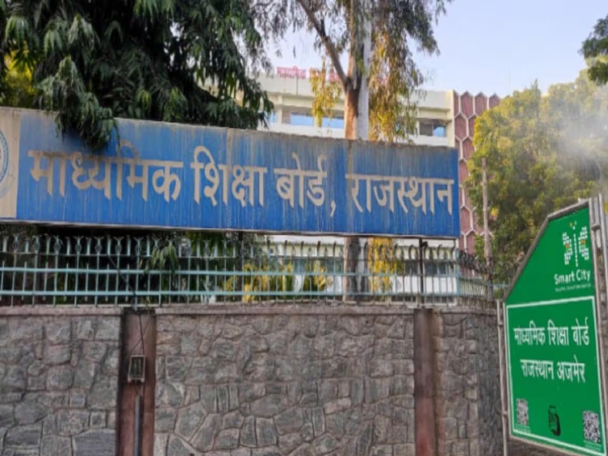 Rajasthan: Class 12 Results for All Three Streams to be Released Simultaneously Tomorrow at This Time