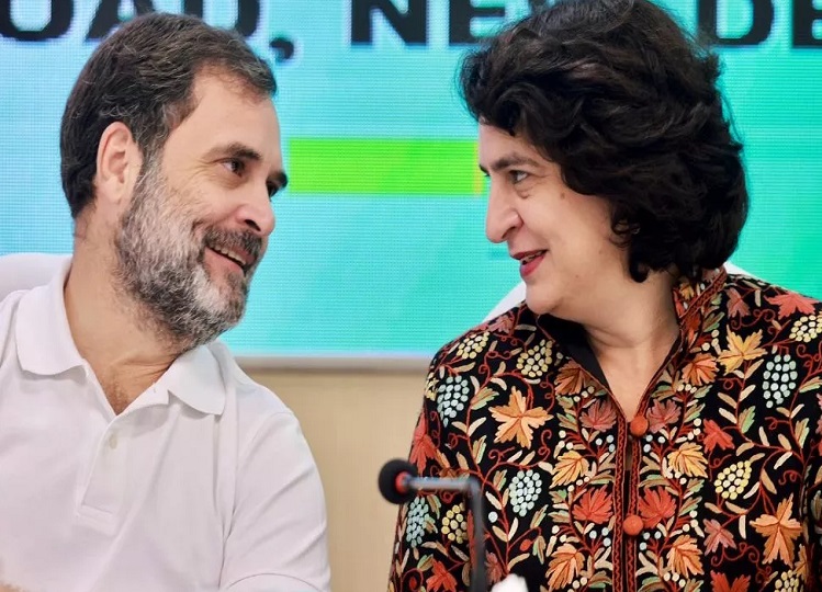 Lok Sabha Elections: Rahul and Priyanka have now refused to do so, Congress's troubles have increased!