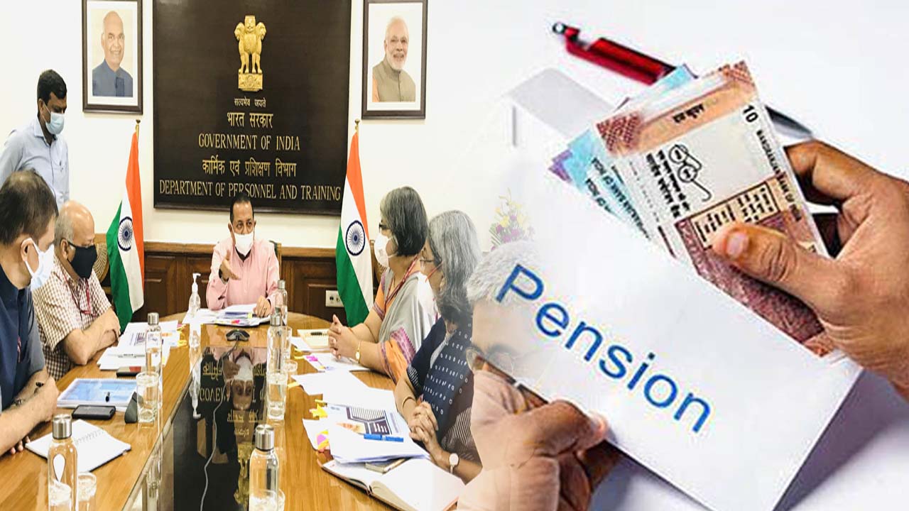 Central order issued for old pension! These officers-employees will get benefits – Details Here