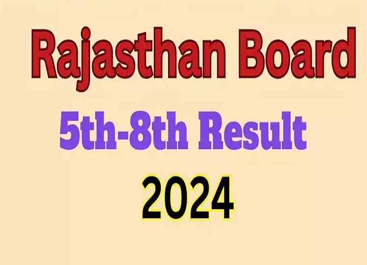 Rajasthan: 5th and 8th board results declared, you can check your result here