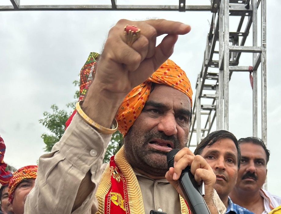Samachar Jagat