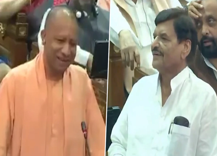 VIDEO: CM Yogi said to the Leader of Opposition in the House- you cheated your uncle, in response Shivpal Yadav replied- your deputy CM will also cheat you