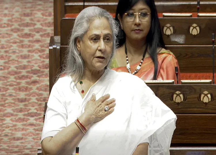 Watch: Jaya Bachchan Irked After Being Addressed As 'Jaya Amitabh Bachchan'