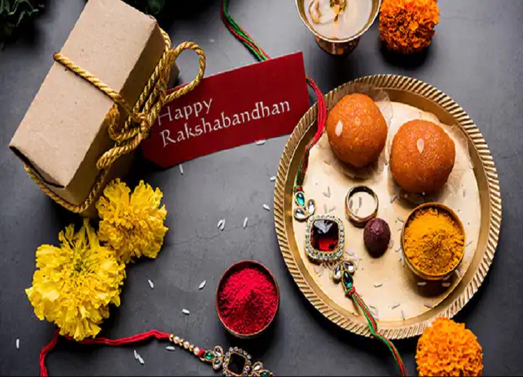 Raksha Bandhan 2023: Today is the festival of Raksha Bandhan, know the auspicious time and time of Bhadra Kaal