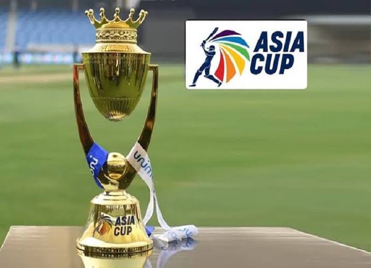 Asia Cup: This will happen for the first time in the history of cricket, the teams of both the countries have not come face to face in any format till date.