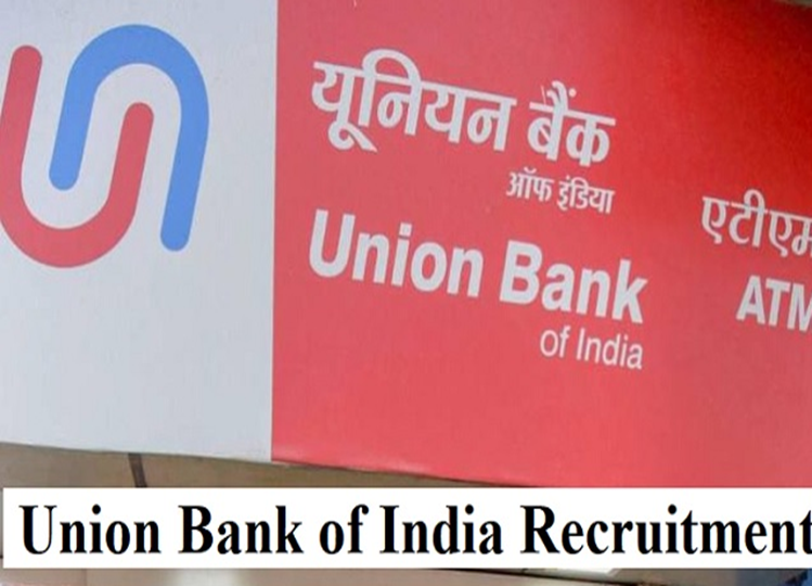 Union Bank of India recruitment 2024: Golden opportunity to apply for 500 apprentice posts, check details