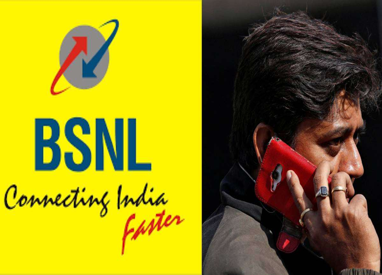 Why should you choose BSNL's Rs 91 recharge plan? Know here