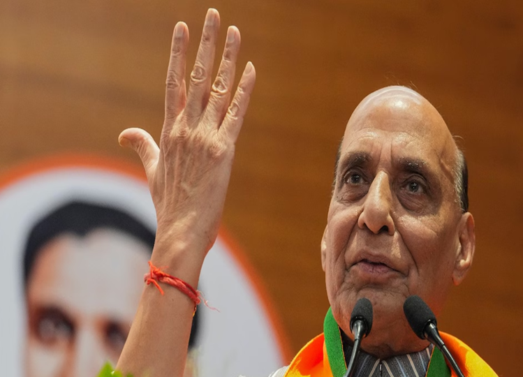 'If there were friendly relations with Pakistan, India would have given it a big relief package' Rajnath Singh now gave this statement