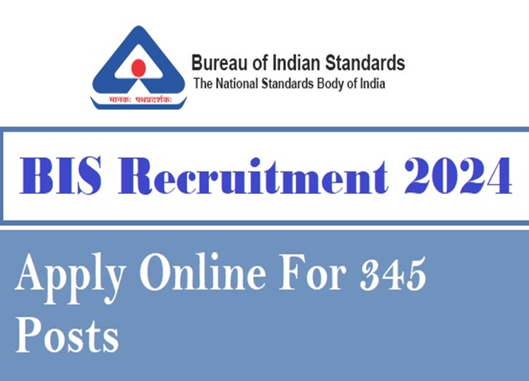 BIS Recruitment 2024: Apply now for 345 PA, AD and other posts, today is the last chance