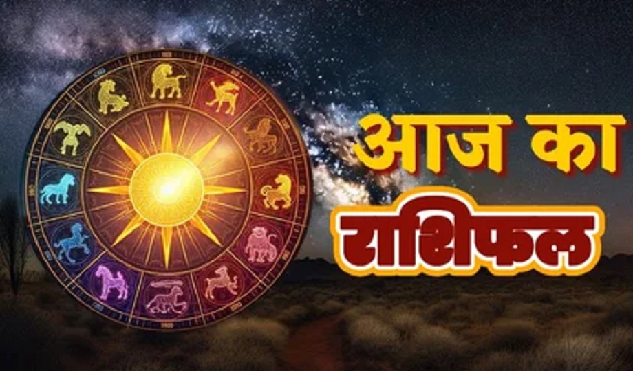 Samachar Jagat