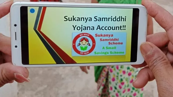 Sukanya Samriddhi Yojana 2023: Sukanya Samriddhi Eligibility, Interest Rate and Tax