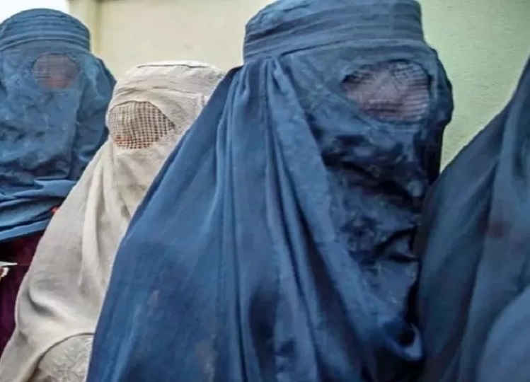 Afghanistan: Now this strange order has been issued regarding women, people will have to do this