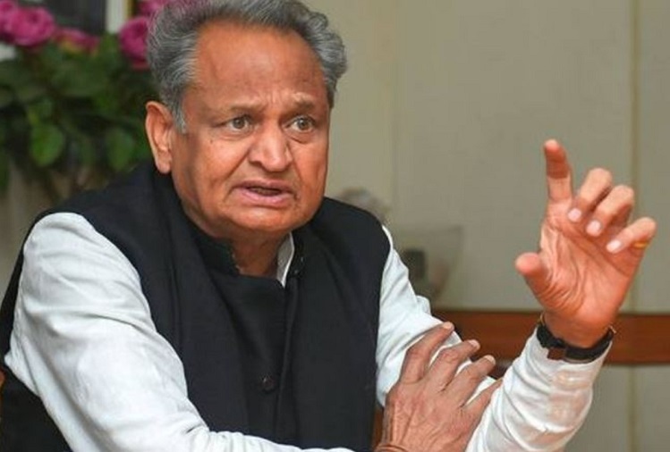 Rajasthan Politics: Chief Minister Ashok Gehlot did not reach the concluding program of Bharat Jodo Yatra, then the tweet started