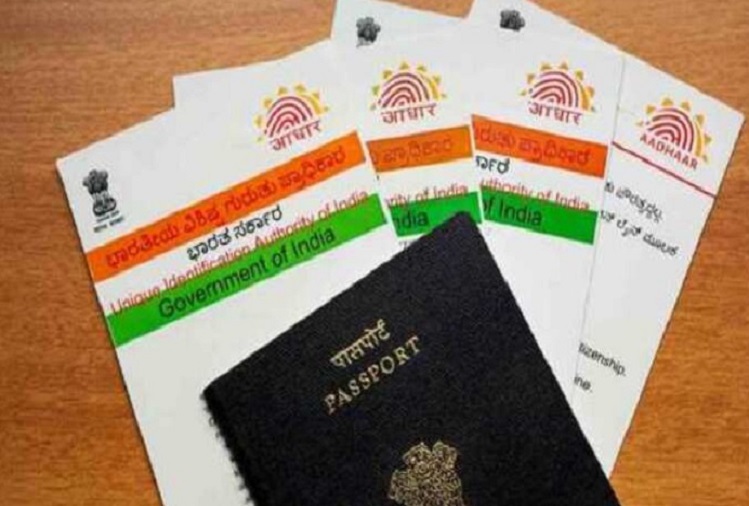 Utility News : NRIs can now easily apply for Aadhaar Card; here's how you can do it
