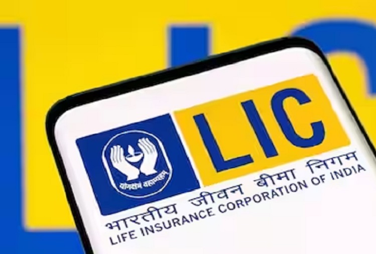Invest in LIC Single Premium Endowment Plan and get huge returns
