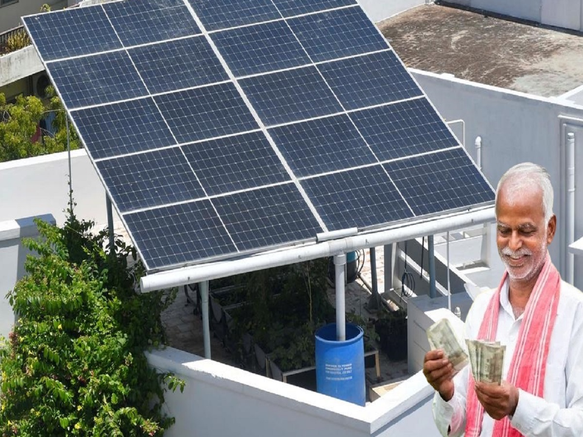Union Budget 2026: Subsidy under PM Surya Ghar Yojana may be increased
