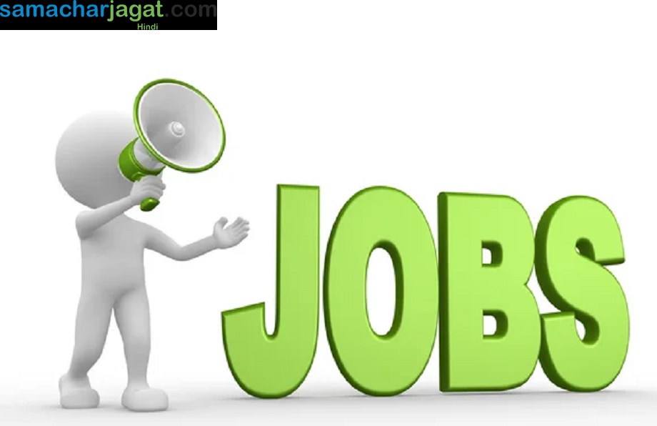 Government job: Indian Navy recruitment has started, 10th pass can apply