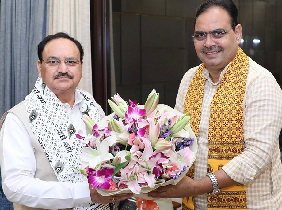 Samachar Jagat