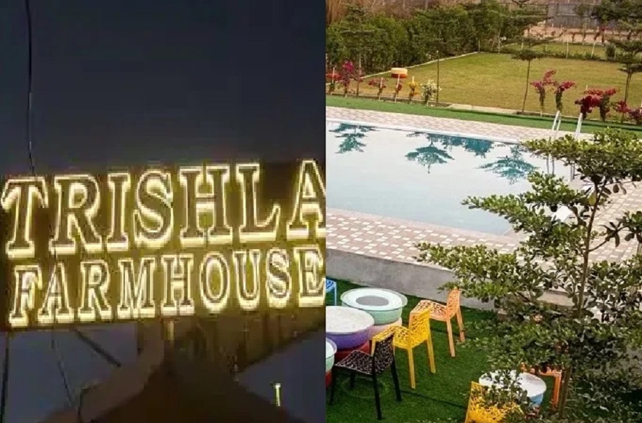 Travel Tips: Organize Haldi-Mehndi program at Trishla Farmhouse, this will make the day memorable