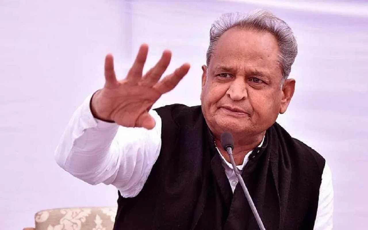 Rajasthan: CM Gehlot's big claim before elections, now teachers will get big relief...