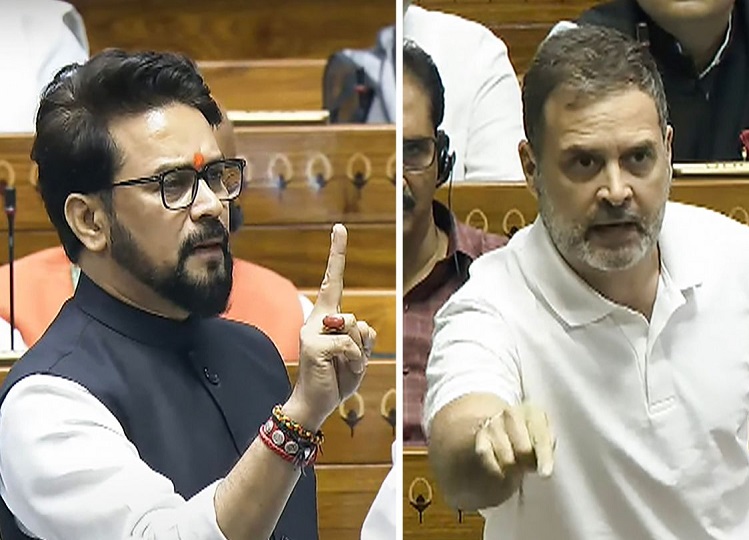 Rahul Gandhi has said this big thing for BJP MP Anurag Thakur, now he doesn't want to do this