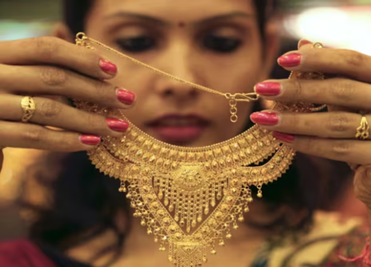 Gold Rate Today: This is the price of gold and silver in your city on 31st July, click to know