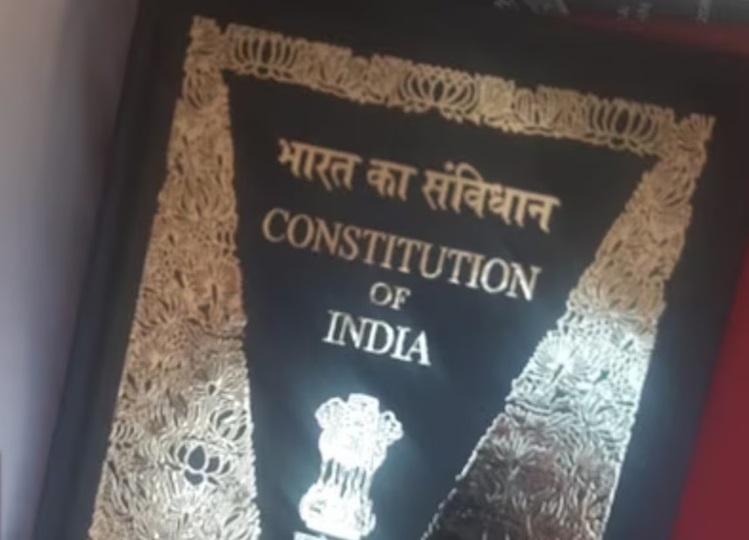 Rare first edition of Indian Constitution auctioned, sold for record price of Rs...