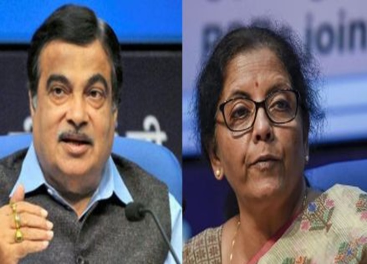 Remove GST on life and medical insurance premium: Nitin Gadkari made a demand to Finance Minister Nirmala Sitharaman