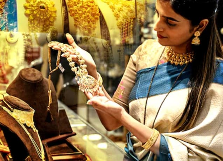 Gold Rate Falls In India: Check 24 Carat Price In Your City On August 31