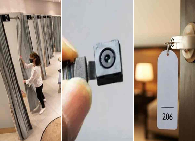 Hidden Camera: Is there a hidden camera in a public washroom or changing room? Find out this way