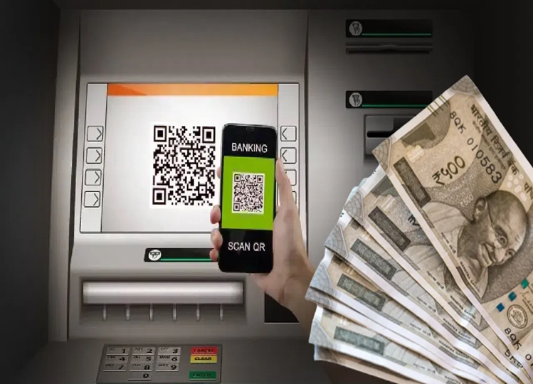 Cardless Cash Withdrawal: Withdraw money from ATM machine without card like this, UPI ATM is very useful