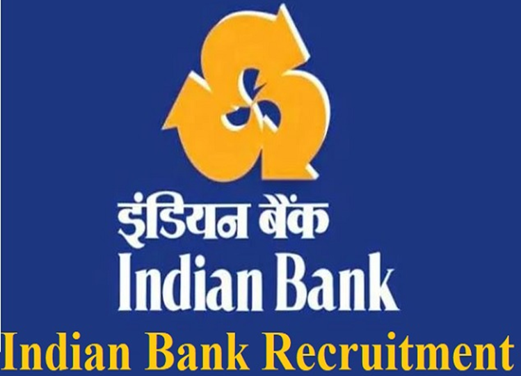 Indian Bank Recruitment 2024: Hiring open for 300 Local Bank Officer posts