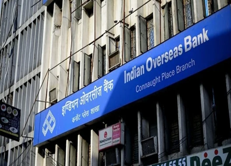 Indian Overseas Bank Apprentice Recruitment 2024: Apply for 550 posts on iob.in, direct link here