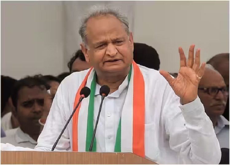 Rajasthan Elections 2023: Big revelation made in the survey regarding the work of Gehlot government, if you read it you will also be shocked....