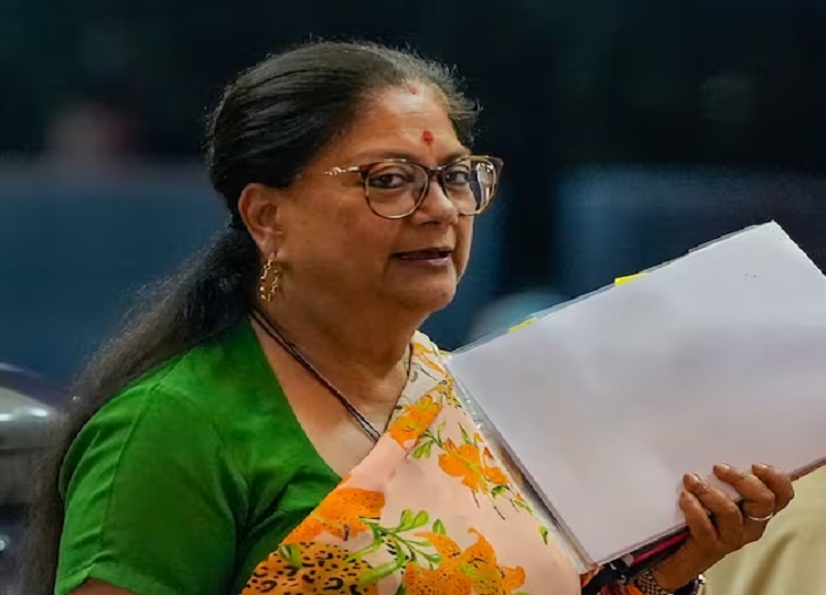 Rajasthan Elections 2023: Big statement of former CM Raje, this work will be done first as soon as BJP government is formed, you should also know....